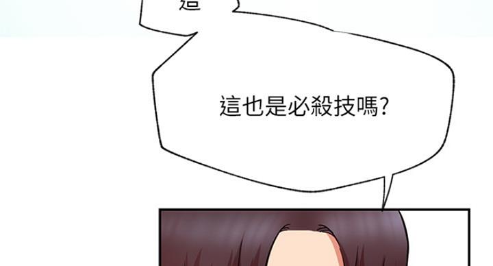 第60话115