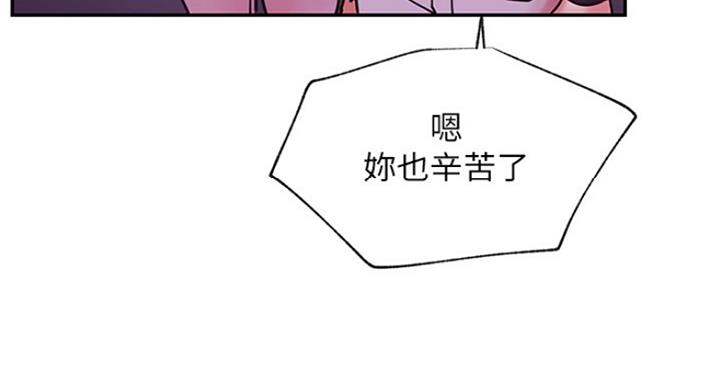 第60话12