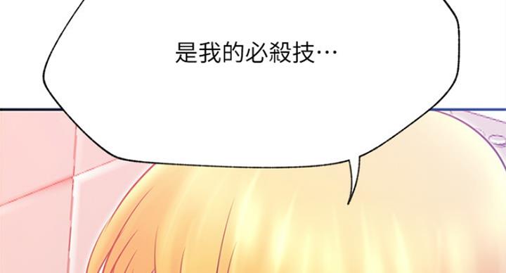 第60话125