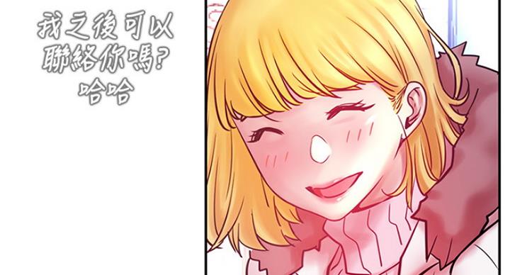 第60话14