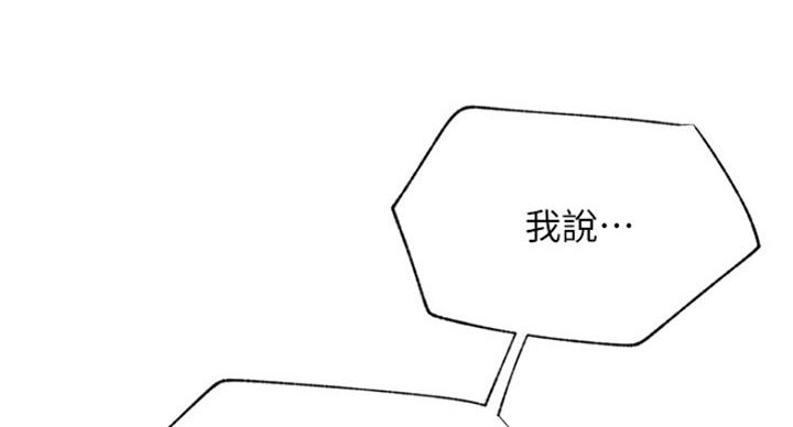 第60话16