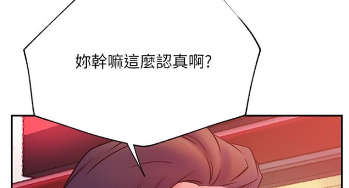 第60话17