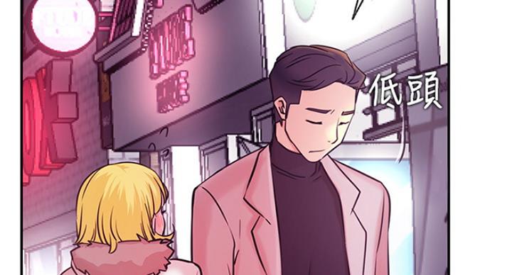 第60话22