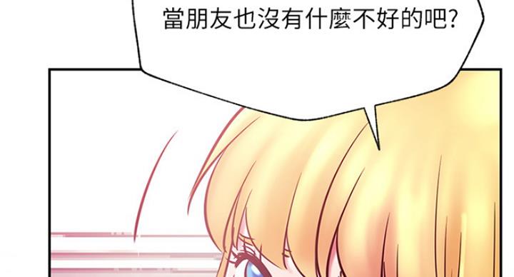 第60话26