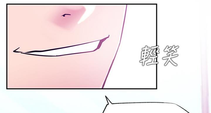 第60话30