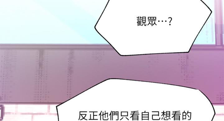 第60话31