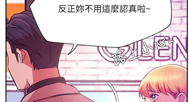 第60话36