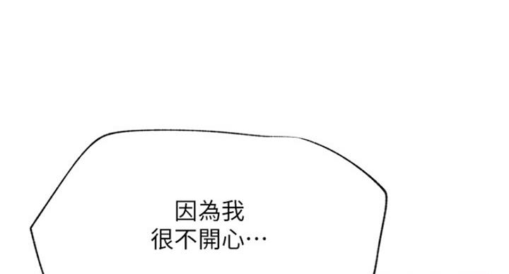 第60话47