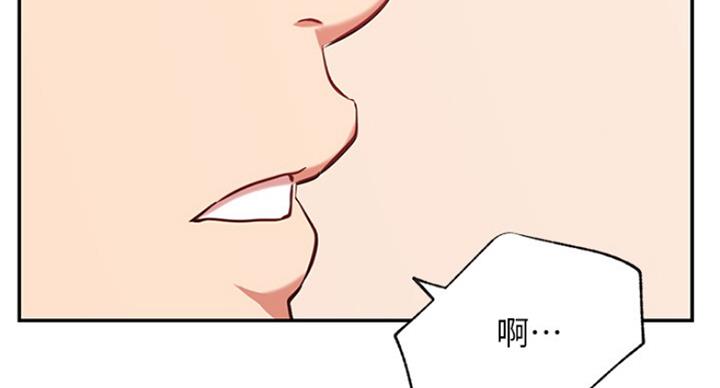 第60话55