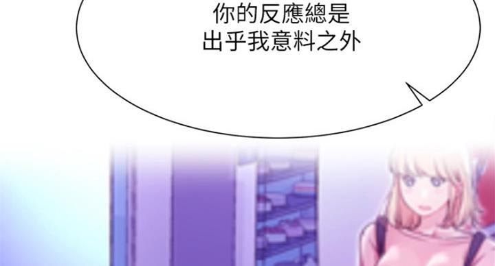 第60话64