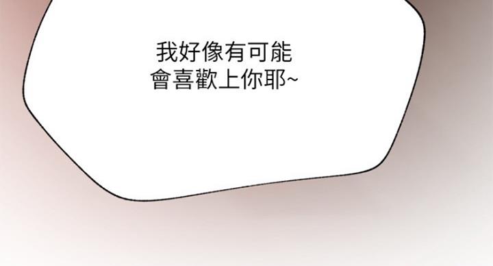 第60话80