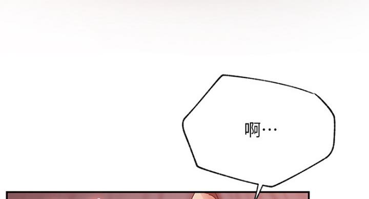 第60话81