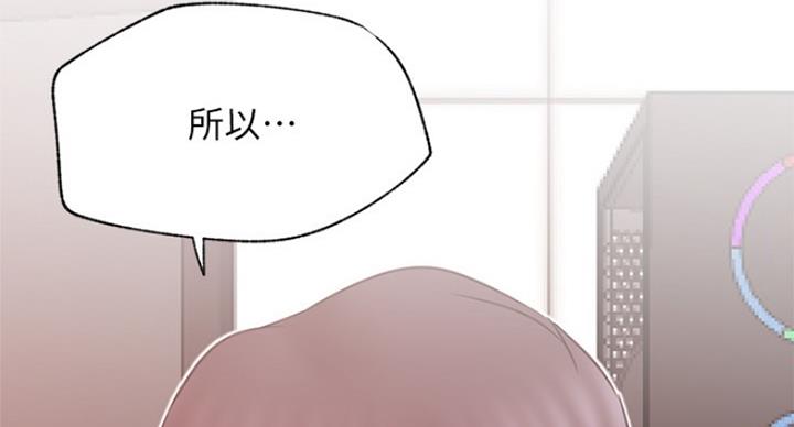 第60话92