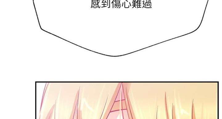第60话96