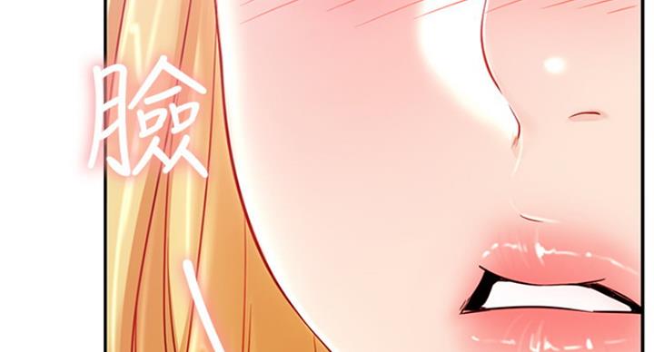 第60话98