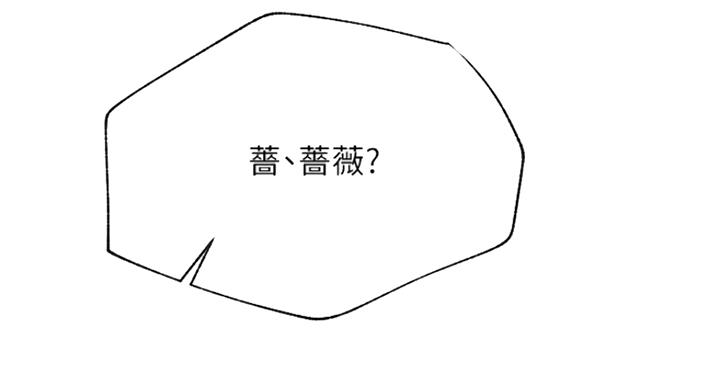 第59话31