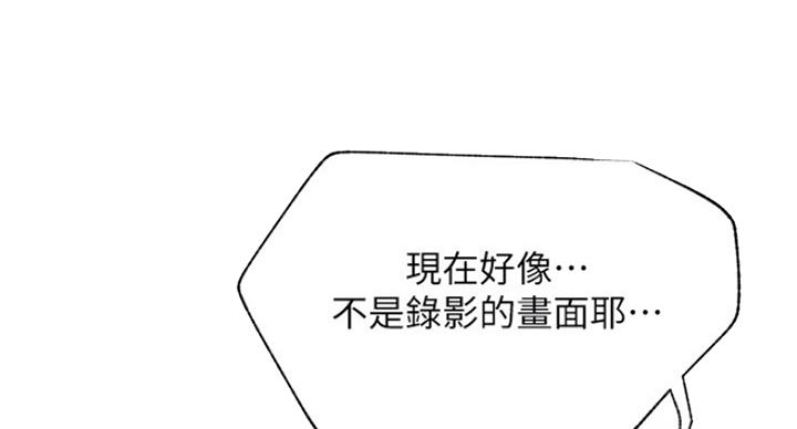 第59话32