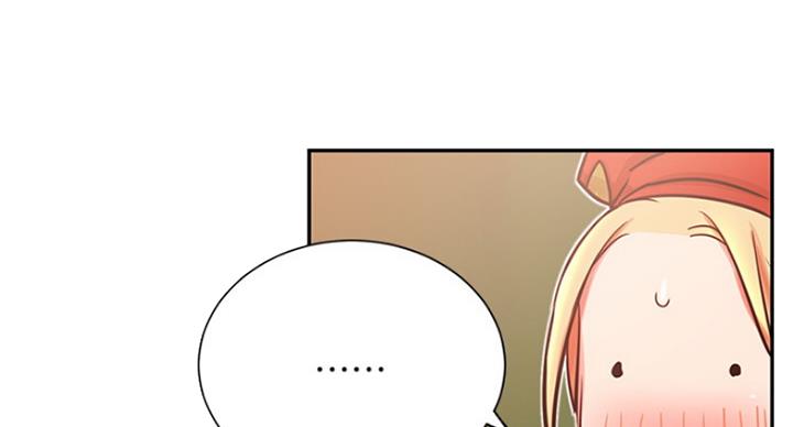 第59话35