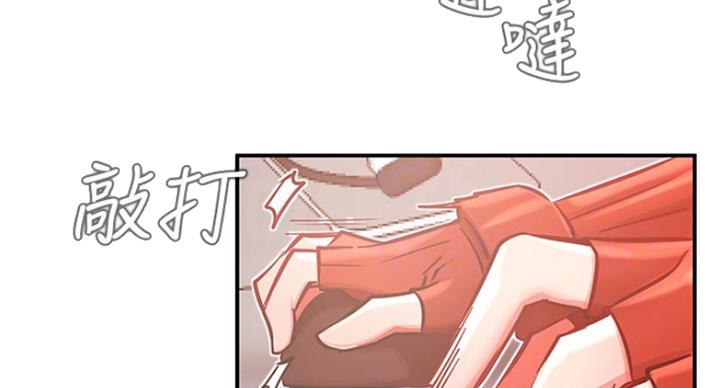 第59话41