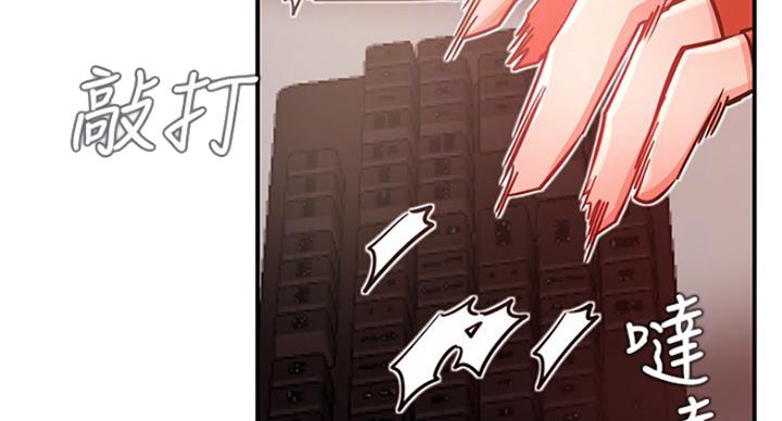 第59话42