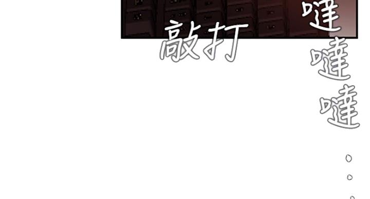第59话43