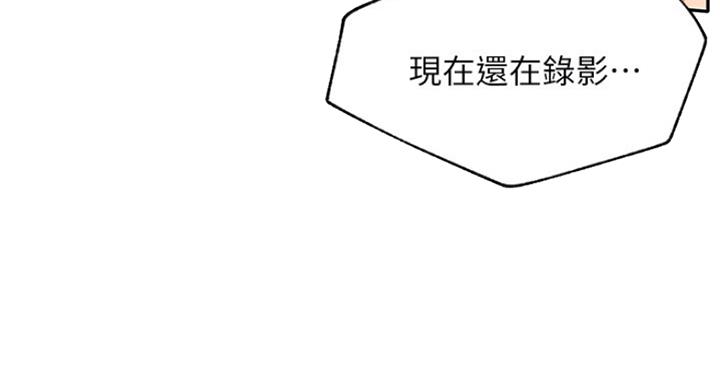 第59话5