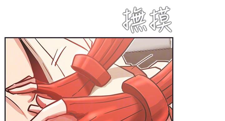 第59话6