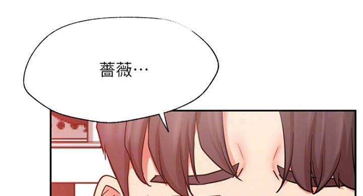 第59话66