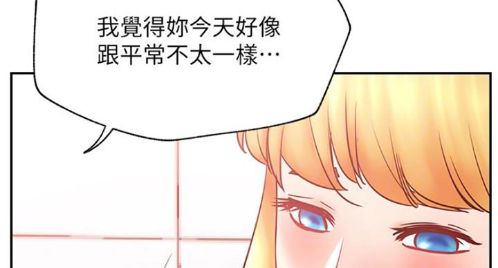 第59话70