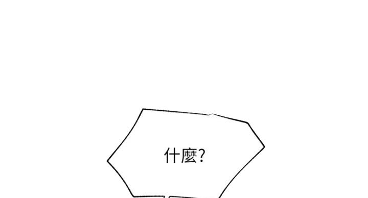 第59话78