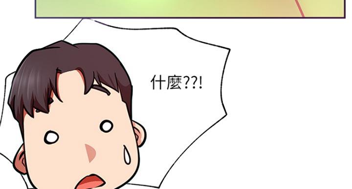 第59话87