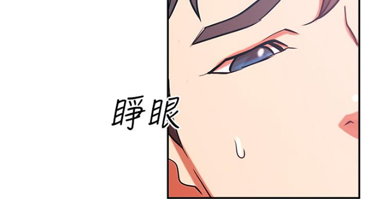 第58话100