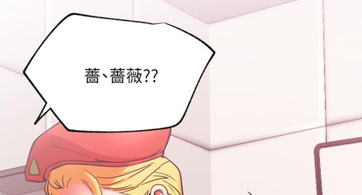 第58话102