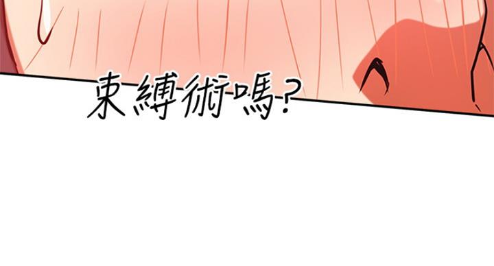 第58话109