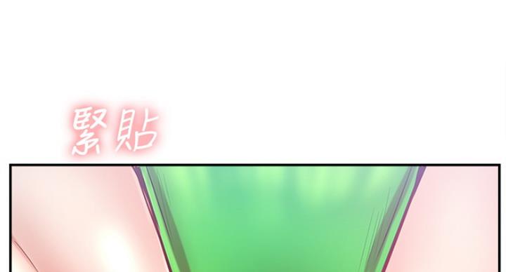 第58话110