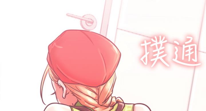 第58话120