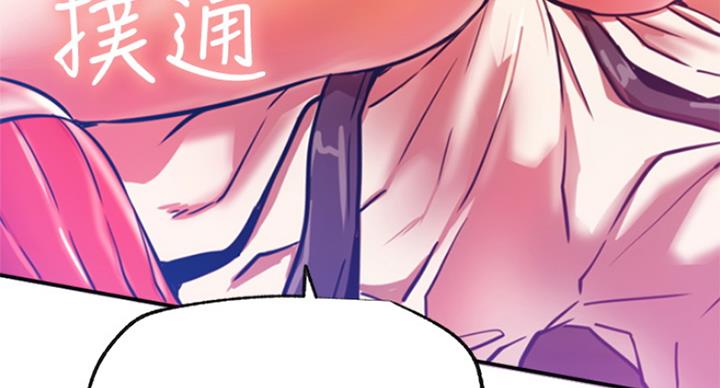 第58话123