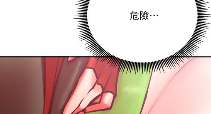 第58话13
