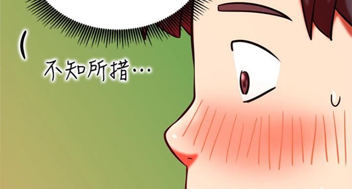 第58话16