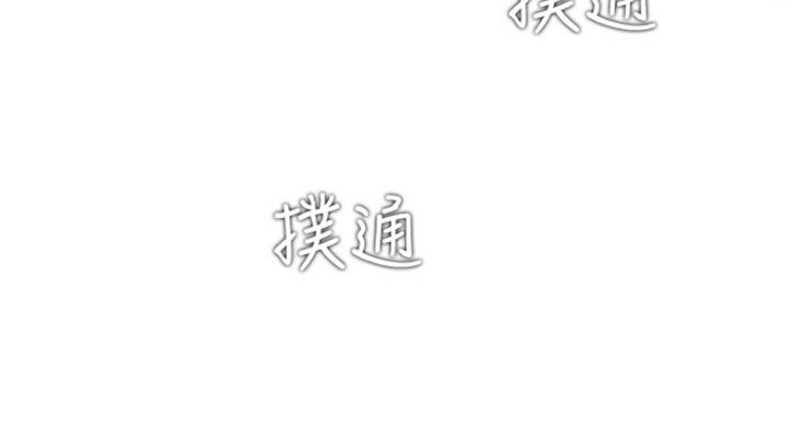 第58话18