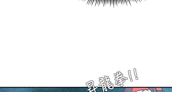 第58话31