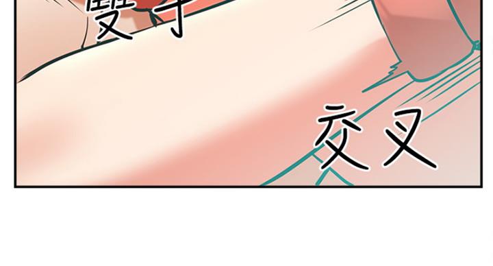 第58话42