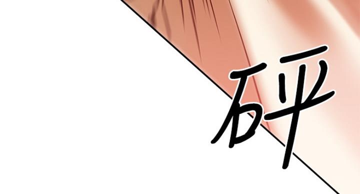 第58话51