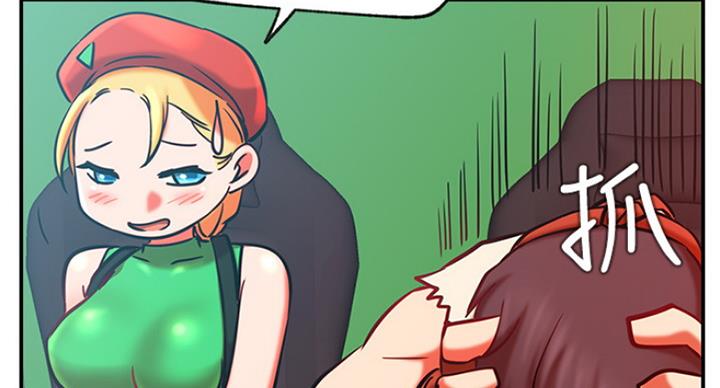 第58话77