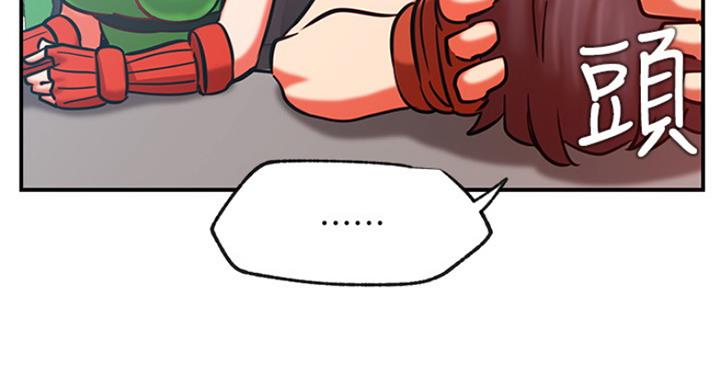 第58话78
