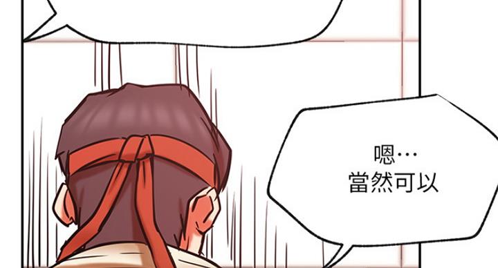 第58话86