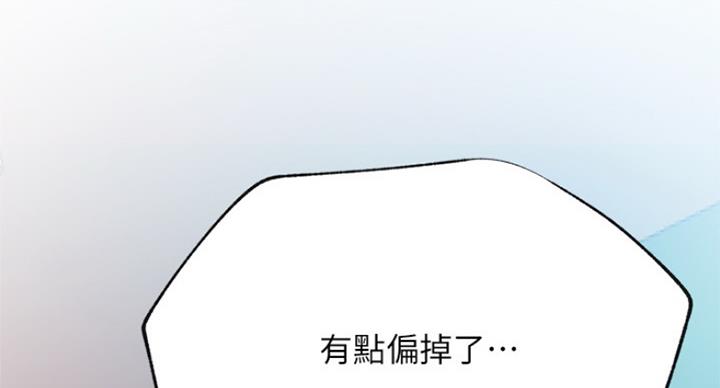 第57话118