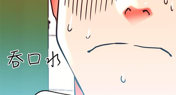 第57话125