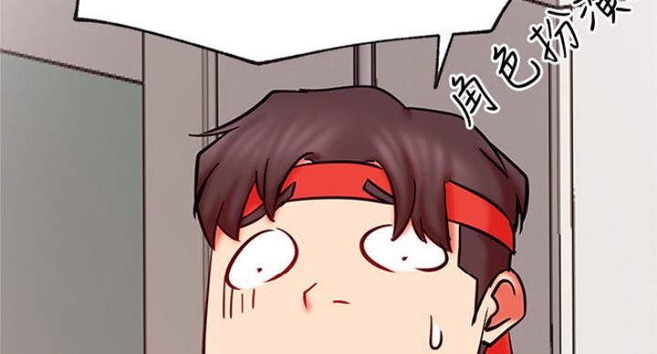 第56话100