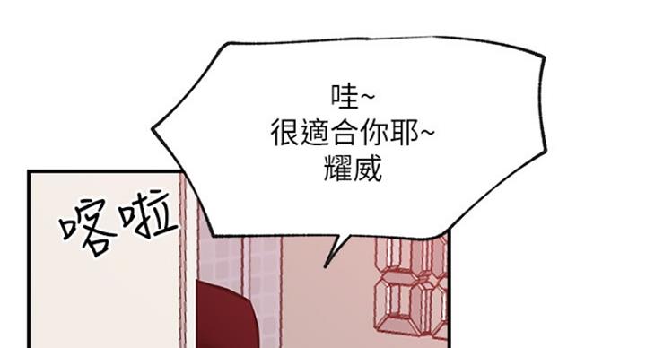 第56话104